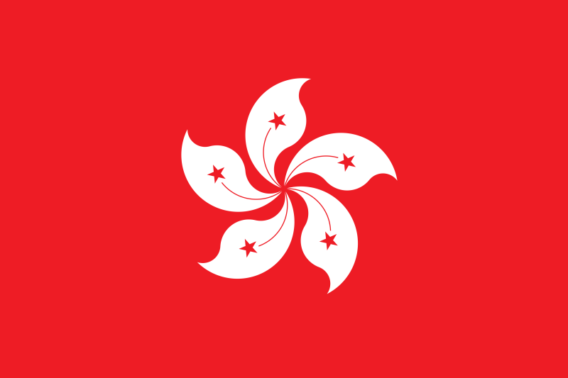 File:Flag of Hong Kong.png