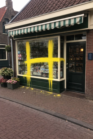 Hoosvandalism2018.png