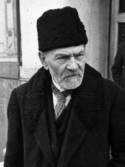 Ilie Ionuț, 1945.png
